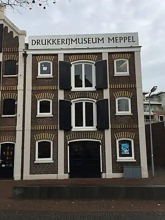 Drukkerijmuseum (2022)