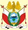Wapen van het emiraat Dubai