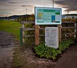 Trailhead in Tallaght