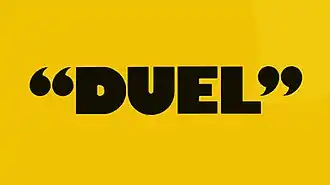 Duel