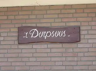"Durpuus", Zeêuwstaeleg schildje in Driewegen