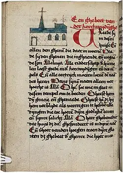 Add. Ms 31002: tekening van de (eigen?) kapel bij een kerkwijdingsgebed