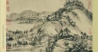 Eerste deel, getiteld De overgebleven berg