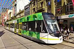 Driedelige Flexity Swift.