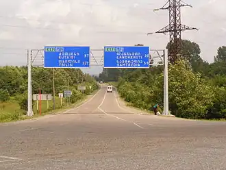 De S12/E692 bij Grigoleti