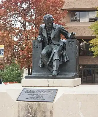 University of Baltimore