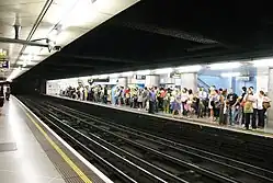 De perrons van de District en Circle Line