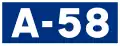 Autovía A-58, Autovía Extremeña