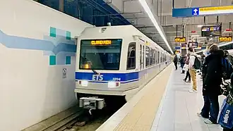 Station University met drie sneltrams