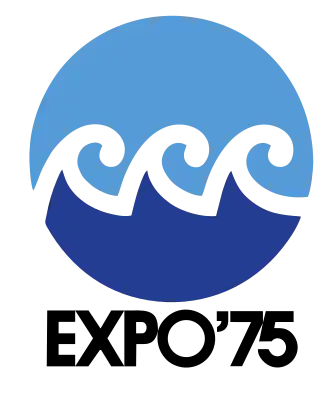 Expo '75