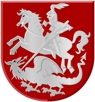 Wapen van Oosterbierum