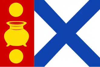 Vlag van Oosterlittens