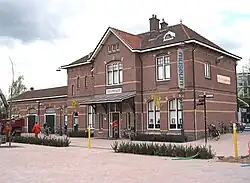 Voorzijde (2007)