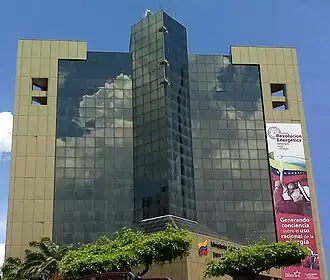 Hoofdkantoor van de PDVSA