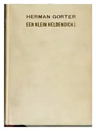 Een klein heldendicht