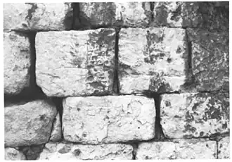 Kalksteen van Vijlen als bouwsteen (Panhuis in Vijlen)