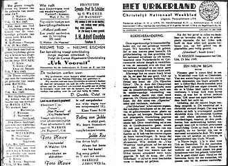 Eerste Het Urkerland