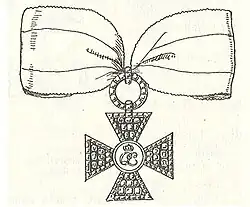 Bij onderscheidingen wordt vaak een medaillon op het midden van het kruis gelegd.