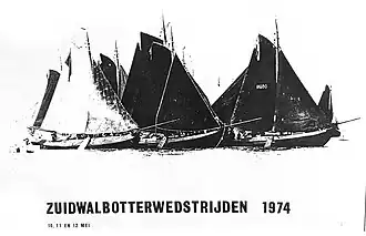 Eerste poster van de Zuidwal Botterwedstrijden in 1974