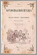 Eerste kindergedichtjes aan moeders schoot (185X)