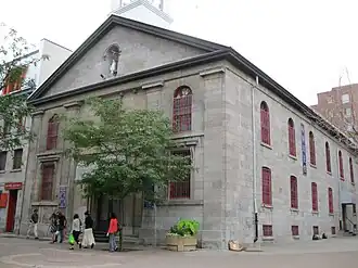Église de la Mission catholique chinoise du Saint-Esprit