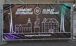 Logo Egmont Lichtfestival