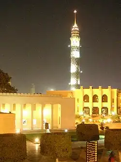 Cairo Tower
