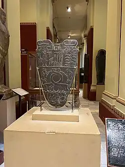 Narmerpalet Egyptisch Museum