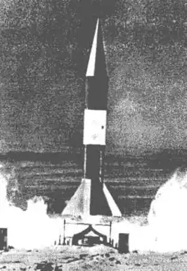 Egyptisch raketprogramma rond 1960