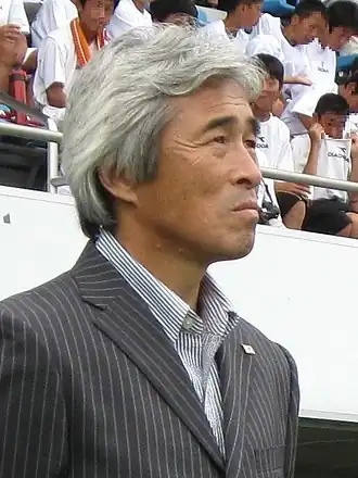 Eiji Ueda