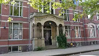 Entree Eikenplein 2-22 (augustus 2018)