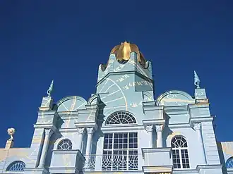 De ingang van het park