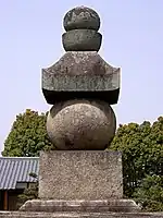 Gorintō