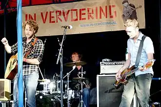 El Pino and the Volunteers in 2010