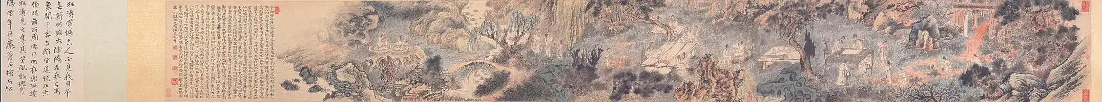 Sierlijke bijeenkomst in de Westtuin, een handrol van Shitao (1642–1707).[a] De voorstelling is gebaseerd op een aan Mi Fu toegeschreven tekst, welke uiterst links is opgetekend. Naar verluidt organiseerde Wang Shen, schoonzoon van keizer Song Yingzong, een feest in zijn tuin om de terugkeer uit ballingschap van Su Shi en een aantal andere literati te vieren. Aan de zwarte tafel zit Su te schrijven en aan de witte tafel schildert Li Gonglin. Rechts naast de beek staat Mi Fu op het punt om een inscriptie in de rots te maken.[1]