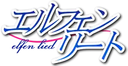 logo van Elfen Lied