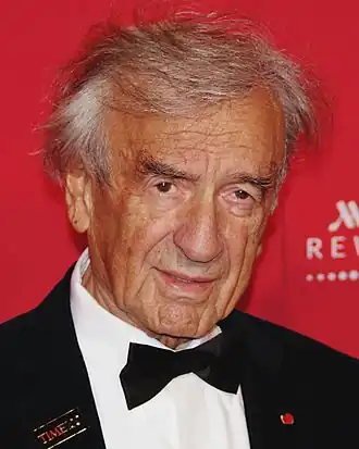 Elie Wiesel (2012)