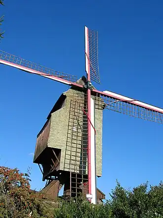 Moulin du Cat Sauvage