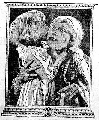 Scène uit A Doll's House