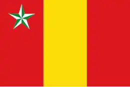 Vlag van de gemeente Elsloo