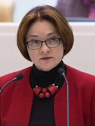 Elvira Nabioellina (2017)