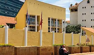 Ambassade van IJsland in Oeganda