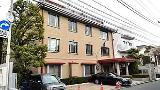 Ambassade van IJsland in Japan