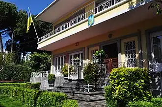 Ambassade van Oekraïne in Portugal