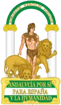 Embleem van Andalusië (1982-)
