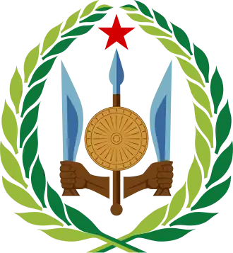 Wapen van &nbsp;Djibouti