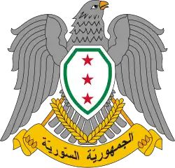 Syrische Republiek 1932–1963