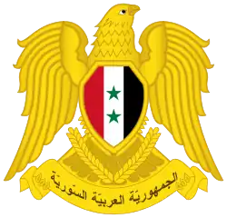Ba'athistisch Syrië 1980–2024