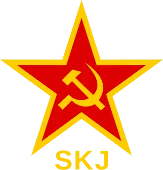 Embleem van de SKJ