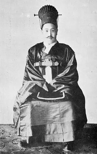Sunjong van Korea